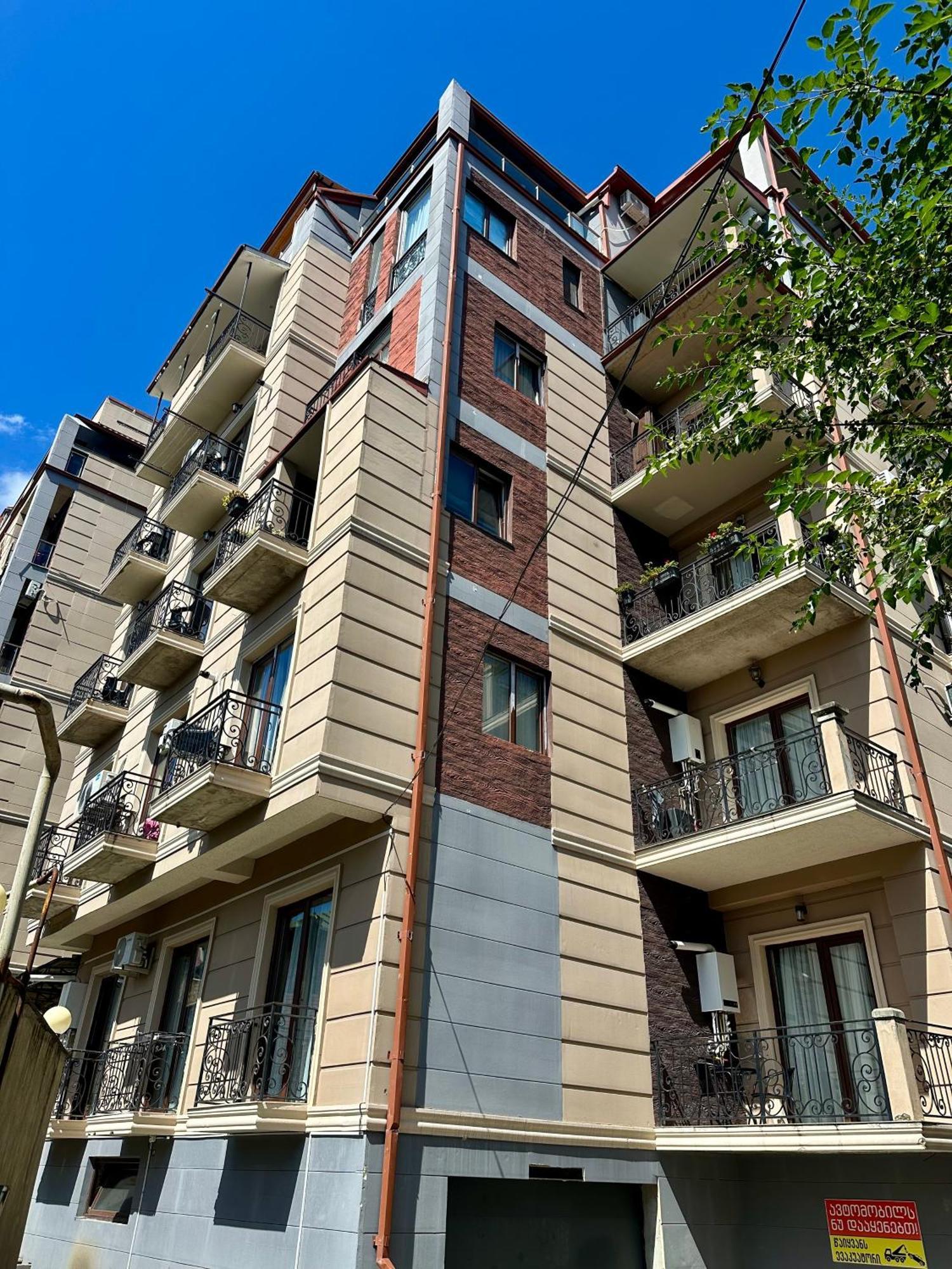 Downtown Apartment Kutaisi Zewnętrze zdjęcie